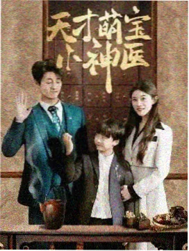 秋霞电影网在线观看 芭比